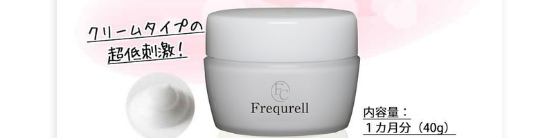 �t���L���������T�C�g